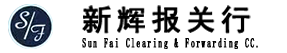 公司LOGO